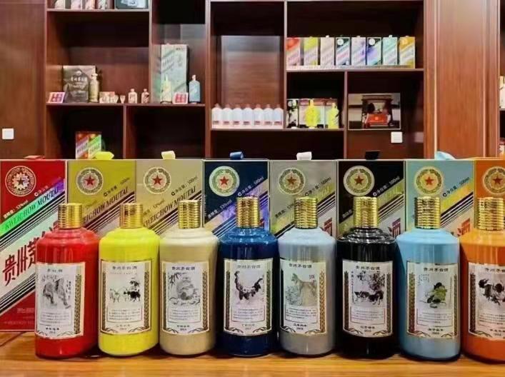 光泽名酒鉴定部分方法