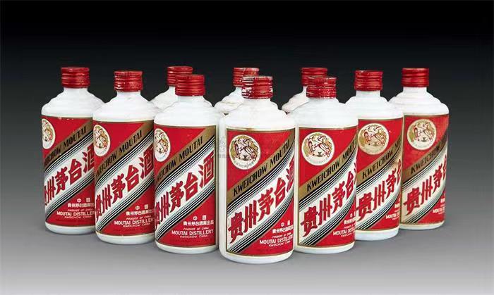 光泽茅台酒回收